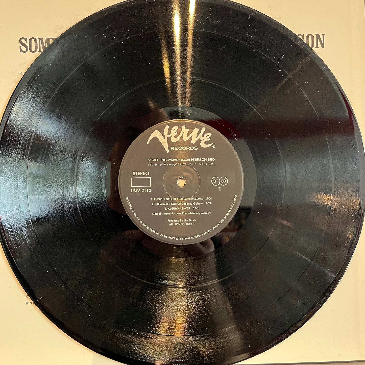 Something Warm *JAPAN* | Very Good Plus (VG+) Excellent (EX) Get Cheap Vinyl
