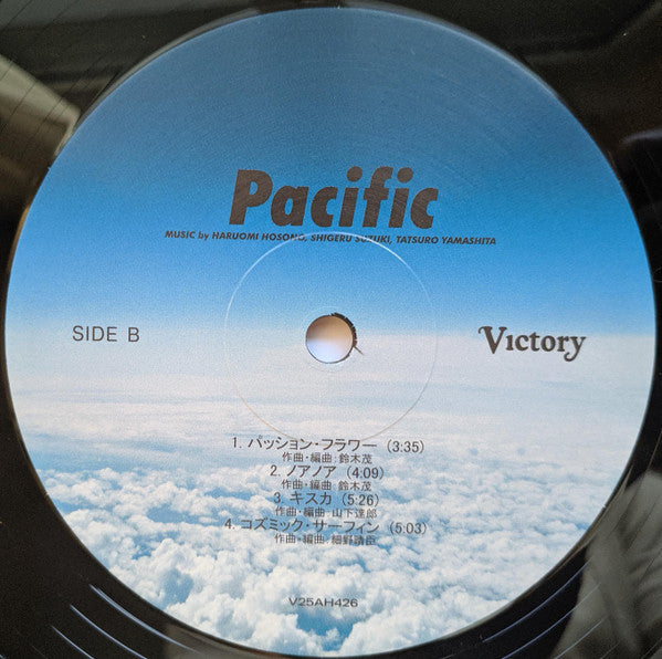 Pacific | Mint (M) Mint (M) Get Cheap Vinyl