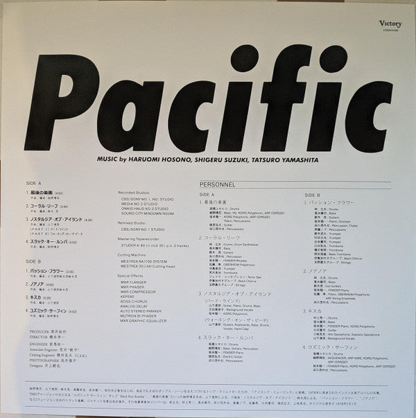 Pacific | Mint (M) Mint (M) Get Cheap Vinyl