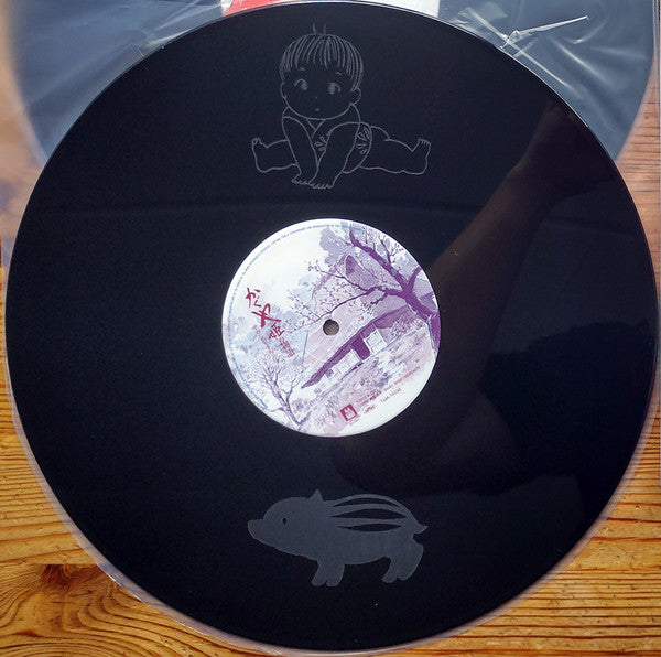 かぐや姫の物語 サウンドトラック = The Tale of the Princess Kaguya | Mint (M) Mint (M) Get Cheap Vinyl