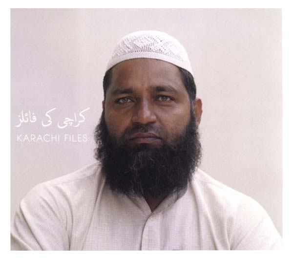 Karachi Files | Get Cheap Vinyl