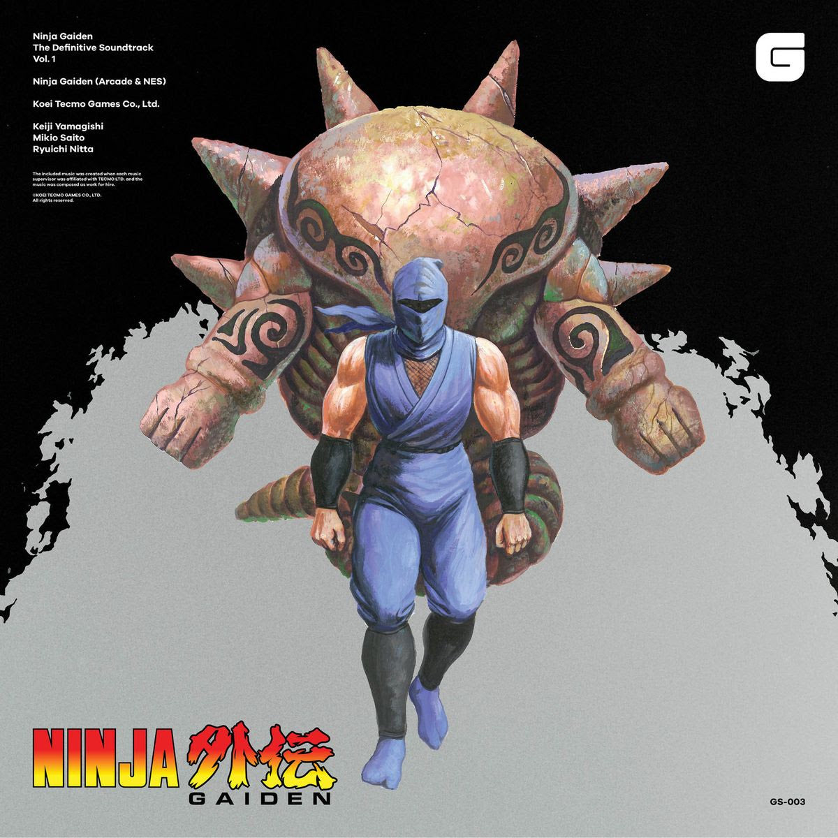 Ninja Gaiden - The Definitive Soundtrack - Volume 1 | Get Cheap Vinyl