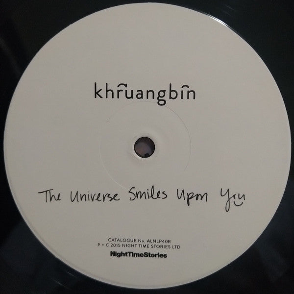 The Universe Smiles Upon You | Mint (M) Mint (M) Get Cheap Vinyl