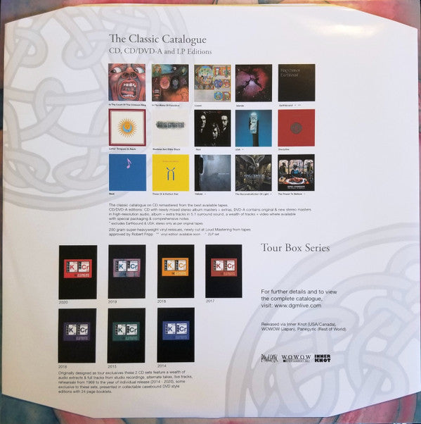 In The Court Of The Crimson King | Mint (M) Mint (M) Get Cheap Vinyl