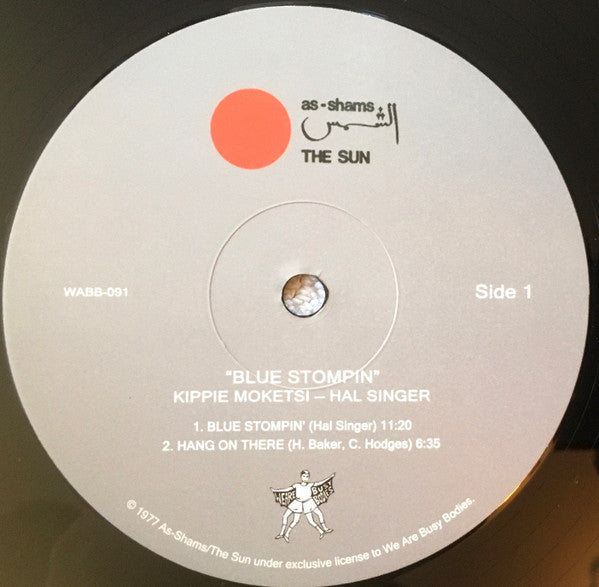 Blue Stompin' | Mint (M) Mint (M) Get Cheap Vinyl