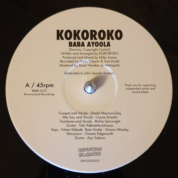 Carry Me Home / Baba Ayoola (VINYL) | Mint (M) Mint (M) Get Cheap Vinyl