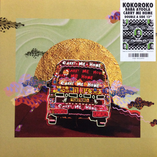 Carry Me Home / Baba Ayoola (VINYL) | Mint (M) Mint (M) Get Cheap Vinyl
