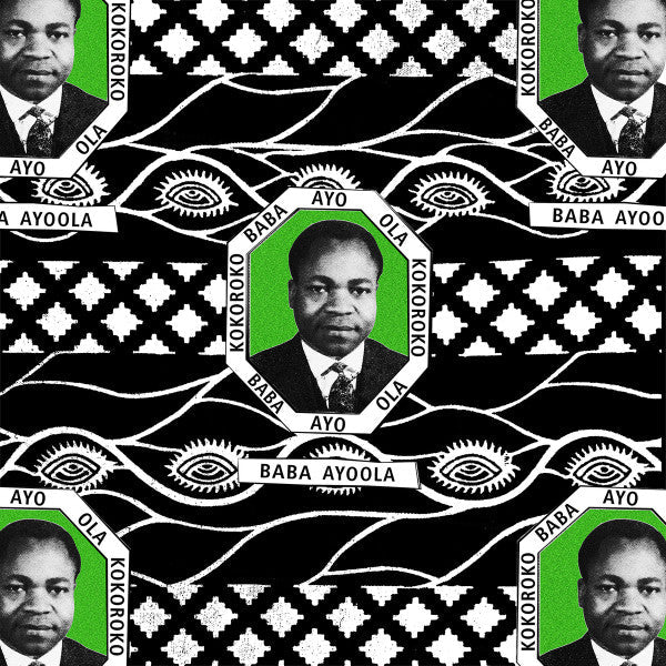 Carry Me Home / Baba Ayoola (VINYL) | Mint (M) Mint (M) Get Cheap Vinyl