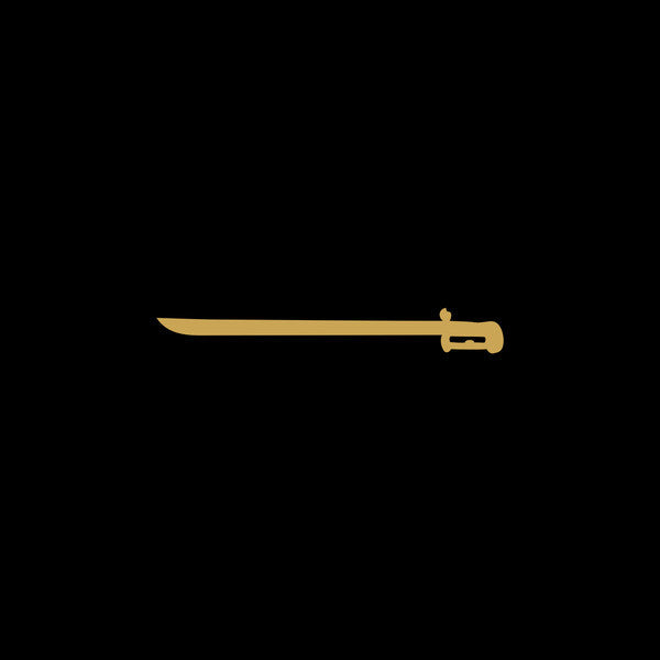 Saudi | Mint (M) Mint (M) Get Cheap Vinyl