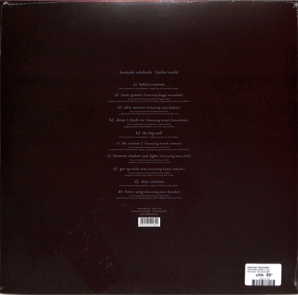 Feather World | Mint (M) Mint (M) Get Cheap Vinyl