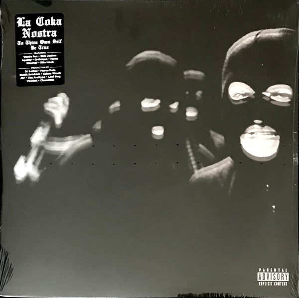 To Thine Own Self Be True | Mint (M) Mint (M) Get Cheap Vinyl