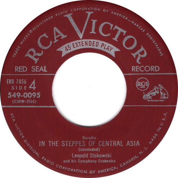 Dances Of The Polovetzki Maidens / In The Steppes Of Central Asia *2X7"* | Near Mint (NM) Near Mint (NM) Get Cheap Vinyl