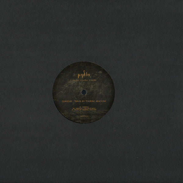 Travel By Touring Machine | Mint (M) Generic Get Cheap Vinyl