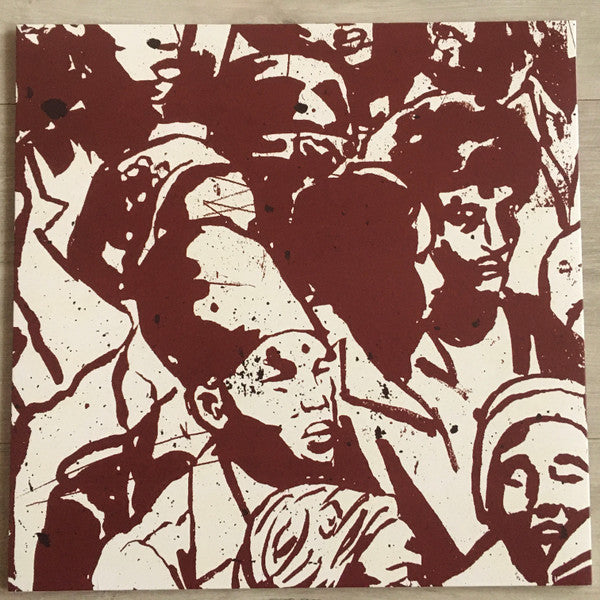 Universal Beings E&F Sides | Mint (M) Mint (M) Get Cheap Vinyl