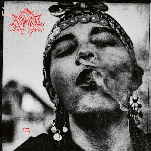 Ul (PRE-ORDER 7/18/25)(CD) | Mint (M) Mint (M) Get Cheap Vinyl