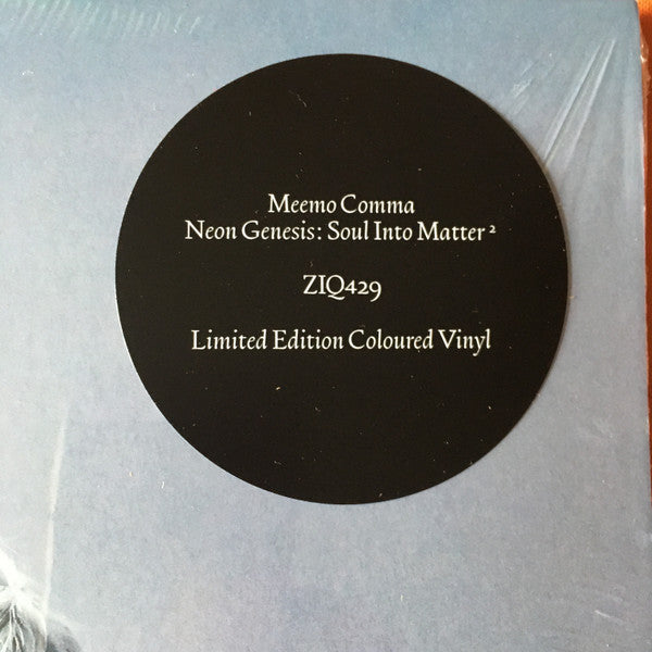 Neon Genesis: Soul Into Matter² | Mint (M) Mint (M) Get Cheap Vinyl