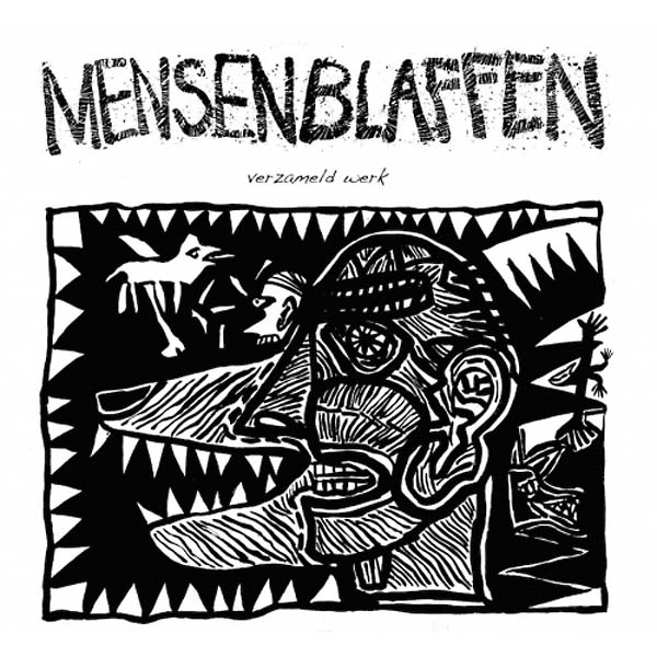 Verzameld Werk | Get Cheap Vinyl