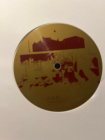 To Be Cruel | Mint (M) Mint (M) Get Cheap Vinyl