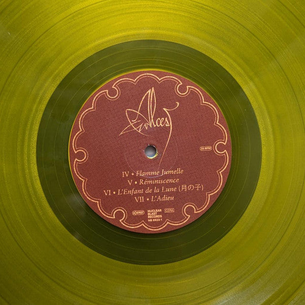 Les Chants De L'Aurore (TRANSPARENT YELLOW VINYL) | Mint (M) Mint (M) Get Cheap Vinyl