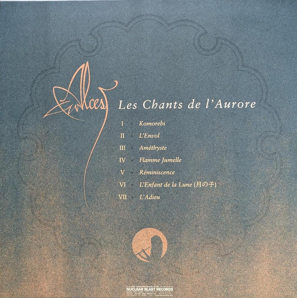 Les Chants De L'Aurore (TRANSPARENT YELLOW VINYL) | Mint (M) Mint (M) Get Cheap Vinyl