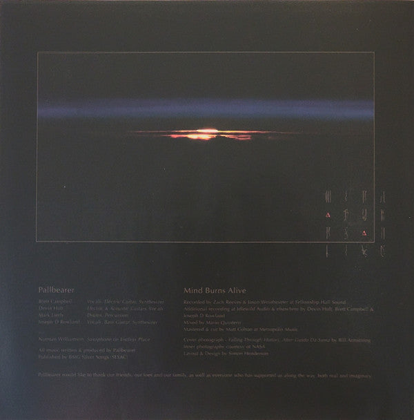 Mind Burns Alive | Mint (M) Mint (M) Get Cheap Vinyl