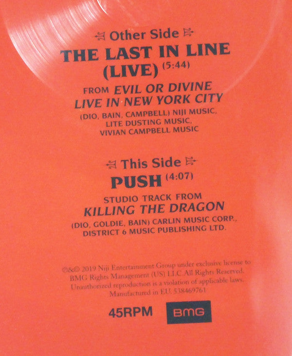 The Last In Line | Mint (M) Mint (M) Get Cheap Vinyl