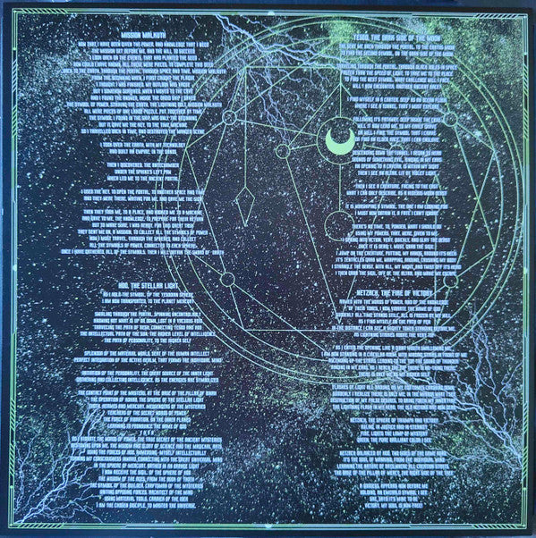 Unicursal | Mint (M) Mint (M) Get Cheap Vinyl
