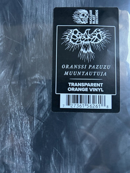 Muuntautuja (CLEAR ORANGE VINYL) | Mint (M) Mint (M) Get Cheap Vinyl