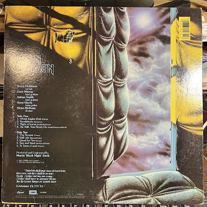 Piece Of Mind (VINYL) | Excellent (EX) Excellent+ (EX+) Get Cheap Vinyl