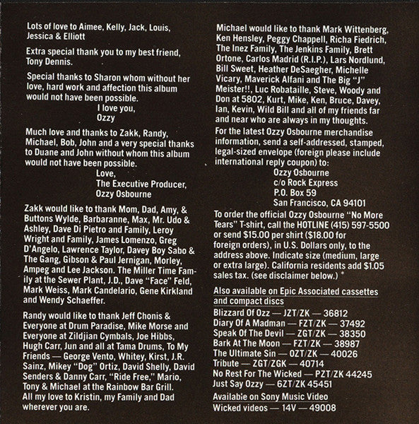 No More Tears (CD) | Near Mint- (NM-) Near Mint (NM or M-) Get Cheap Vinyl