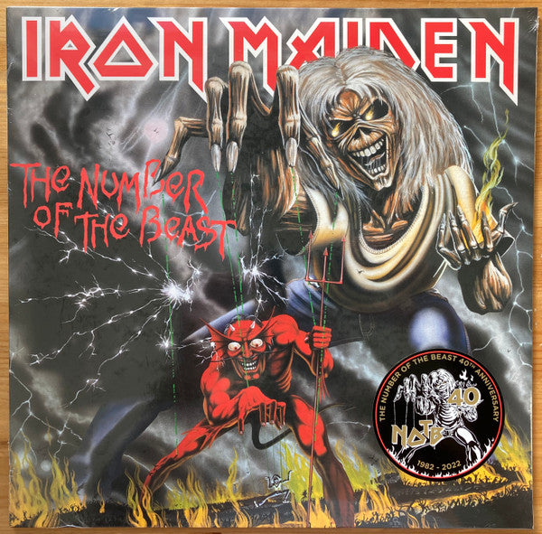 The Number Of The Beast | Mint (M) Mint (M) Get Cheap Vinyl