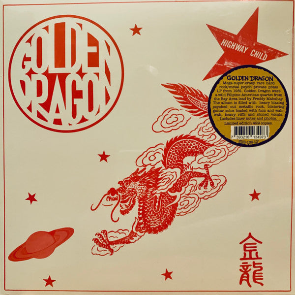 Golden Dragon | Mint (M) Mint (M) Get Cheap Vinyl