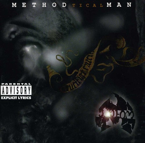 Tical (180g, Color Vinyl) | Mint (M) Mint (M) Get Cheap Vinyl