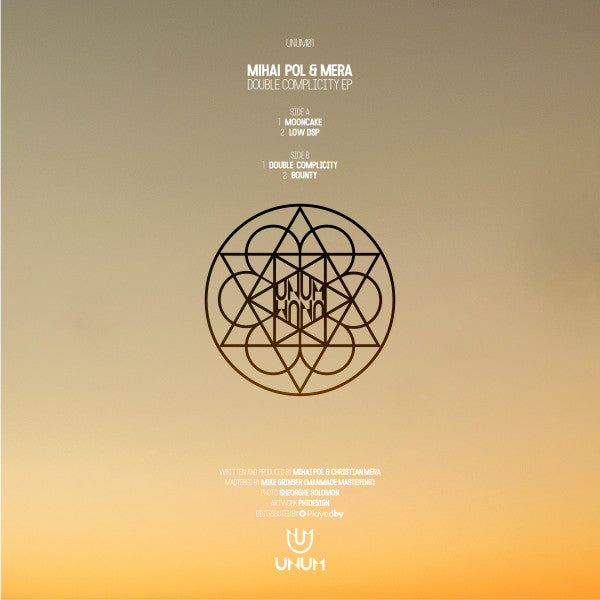 Double Complicity EP | Mint (M) Mint (M) Get Cheap Vinyl