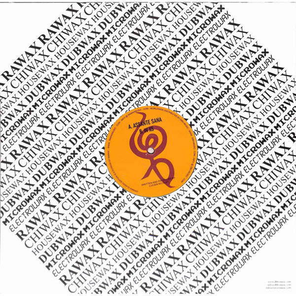 Hakuna Matata | Mint (M) Mint (M) Get Cheap Vinyl