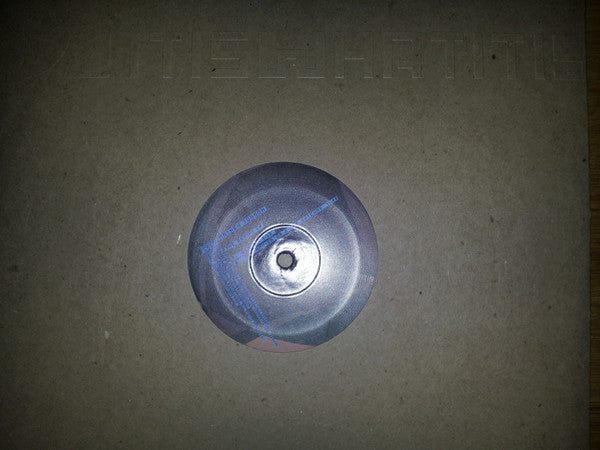 The Gemini EP | Very Good (VG) Very Good Plus (VG+) Get Cheap Vinyl