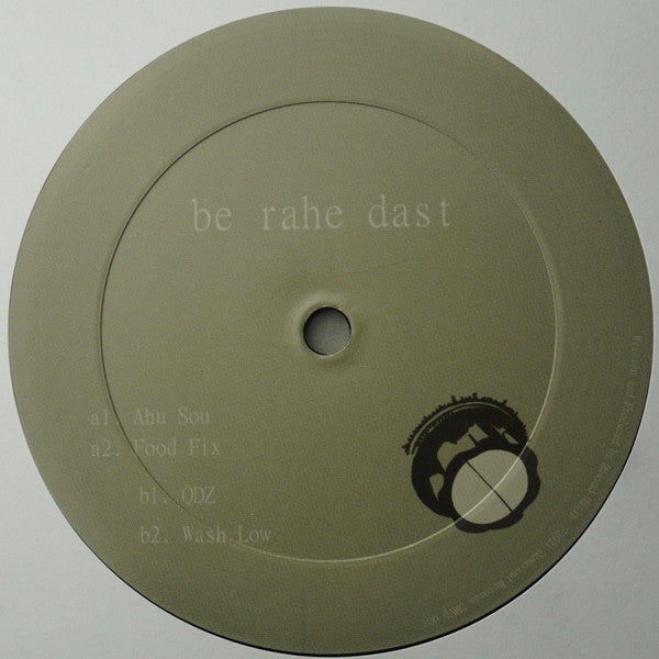 Be Rahe Dast | Mint (M) Mint (M) Get Cheap Vinyl