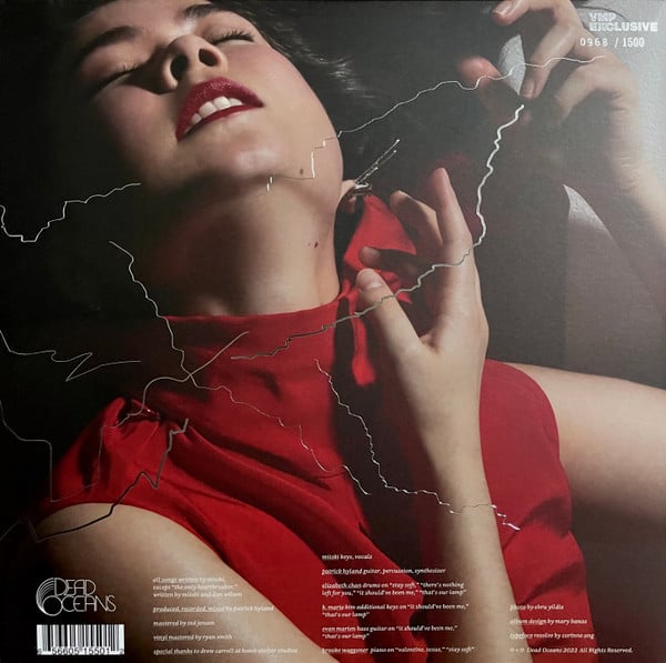 Laurel Hell | Mint (M) Mint (M) Get Cheap Vinyl