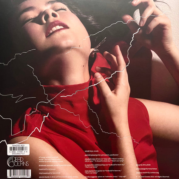 Laurel Hell (OPAQUE RED VINYL) | Mint (M) Mint (M) Get Cheap Vinyl