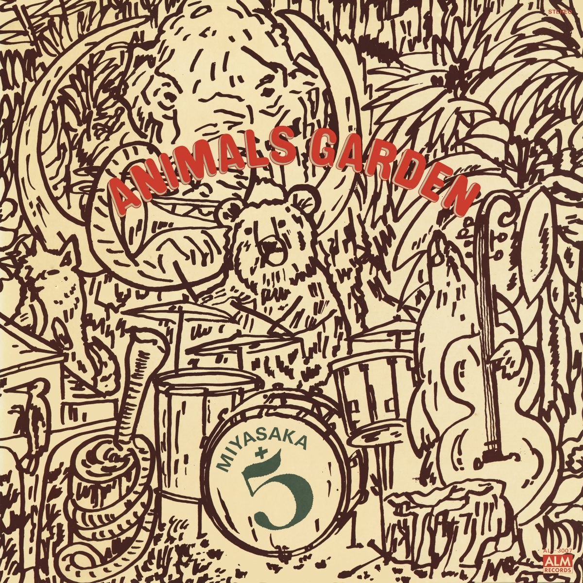 Animals Garden | Get Cheap Vinyl