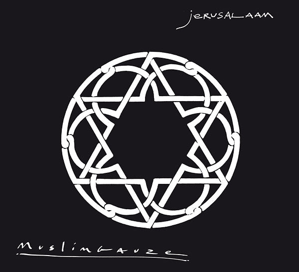 Jerusalaam | Get Cheap Vinyl