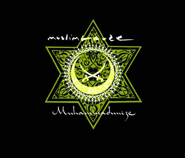 Muhammadunize | Get Cheap Vinyl