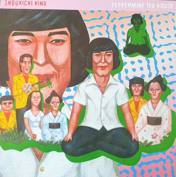 Asia Classics 2: The Best Of Shoukichi Kina Peppermint Tea House | Mint (M) Mint (M) Get Cheap Vinyl