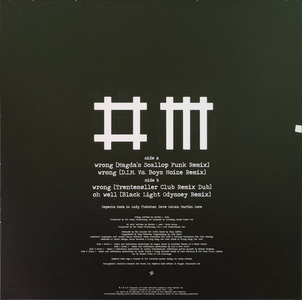 Sounds Of The Universe I The 12" Singles (BOX SET) | Mint (M) Mint (M) Get Cheap Vinyl