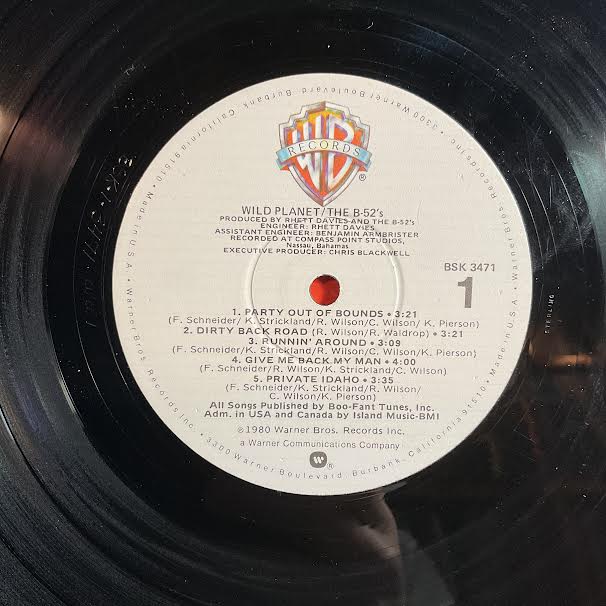 Wild Planet (VINYL) | Excellent (EX) Near Mint- (NM-) Get Cheap Vinyl