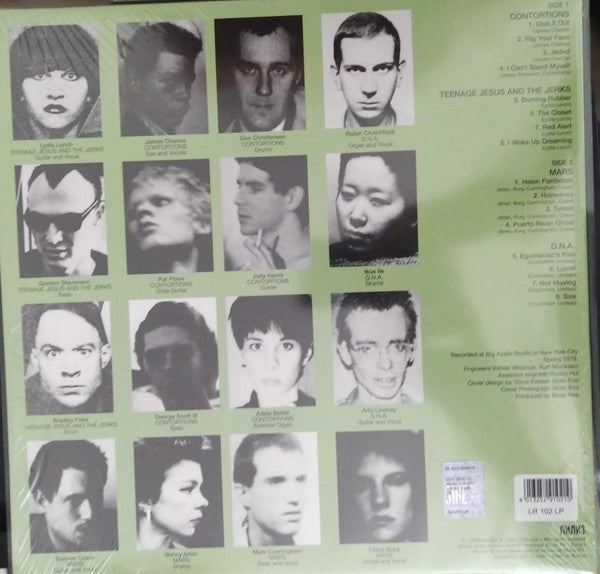 No New York | Mint (M) Mint (M) Get Cheap Vinyl