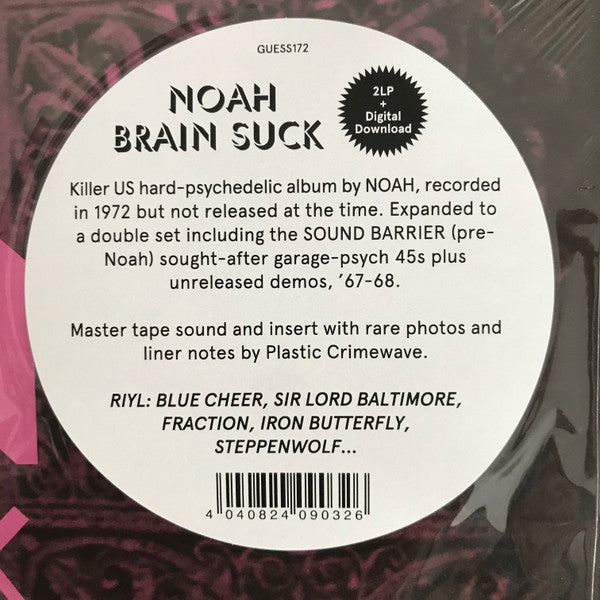Brain Suck | Mint (M) Mint (M) Get Cheap Vinyl