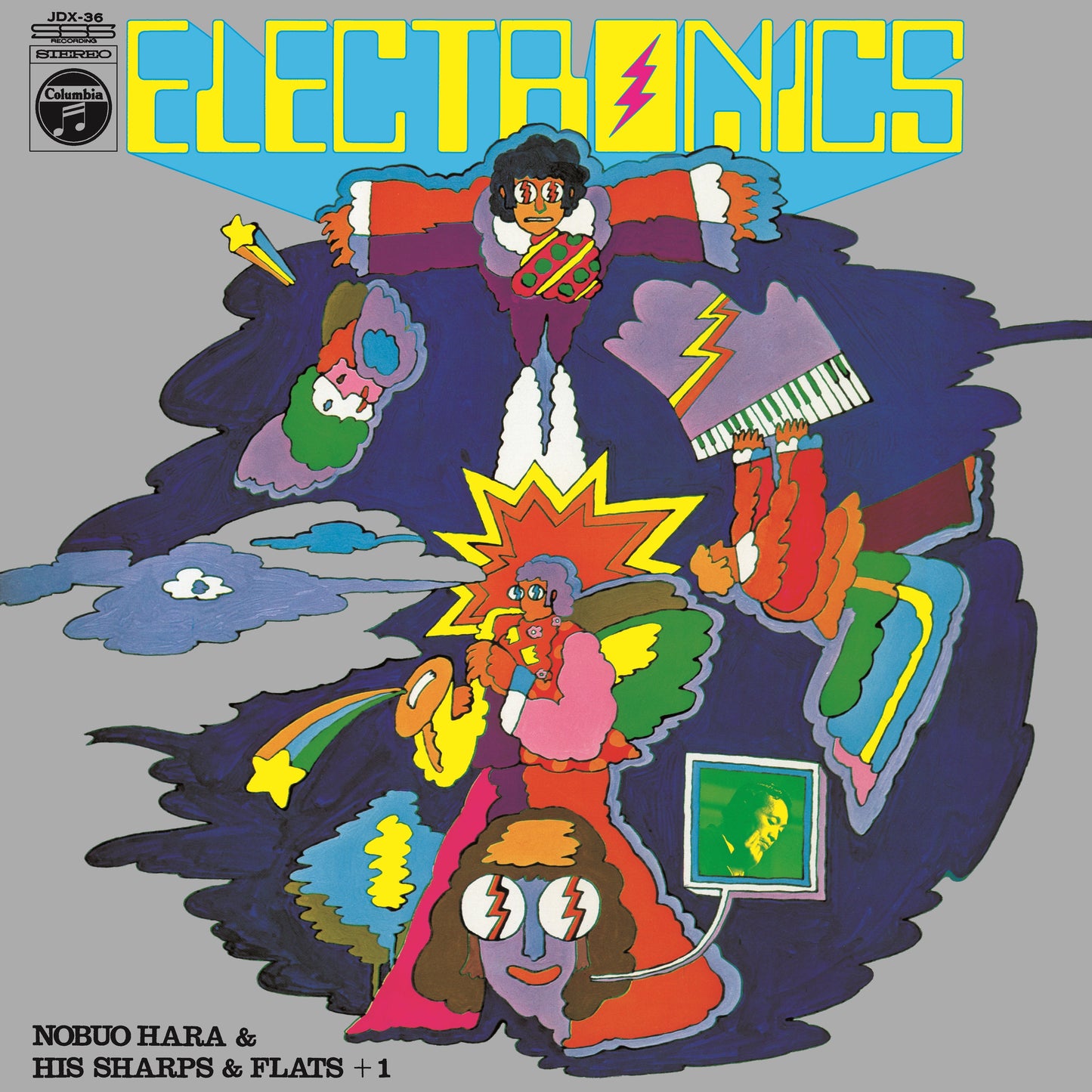 Electronics! | Get Cheap Vinyl