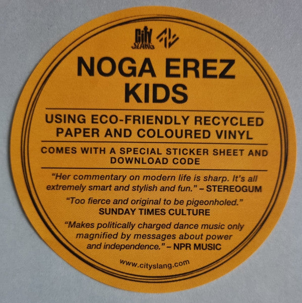Kids | Mint (M) Mint (M) Get Cheap Vinyl
