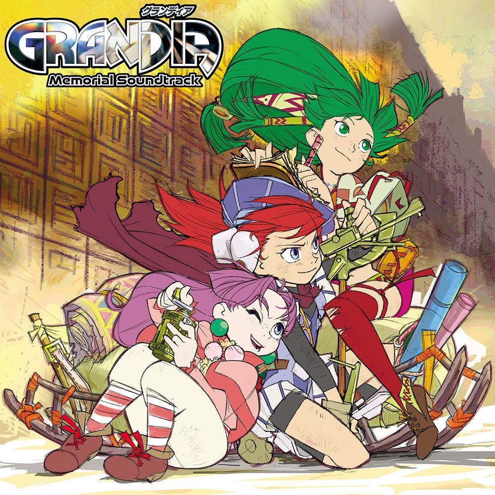 Grandia - Memorial Soundtrack | Get Cheap Vinyl